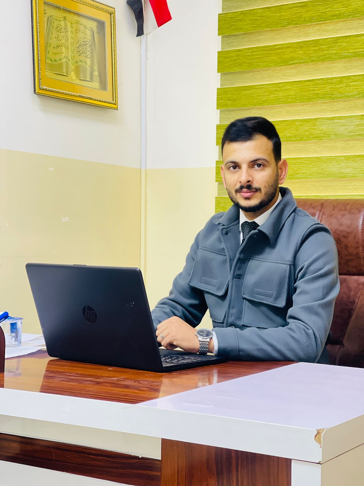 م.م. احمد عبدالرحمن عايد